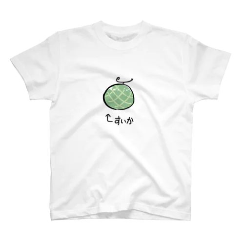 『れもん』 Regular Fit T-Shirt