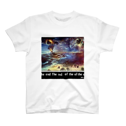 The end of the world 2 Regular Fit T-Shirt