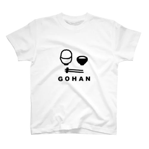 gohan スタンダードTシャツ