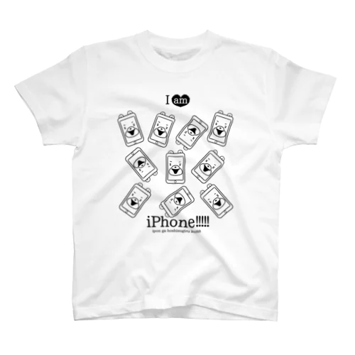 アイアムあいぽん10 Regular Fit T-Shirt