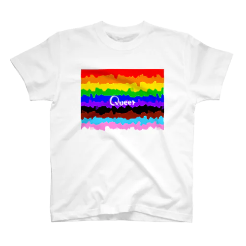 おおきくQueerを主張する スタンダードTシャツ