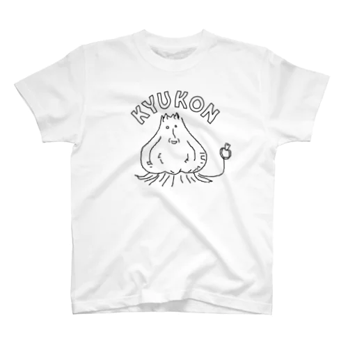 キュウコン（アーチ文字） スタンダードTシャツ