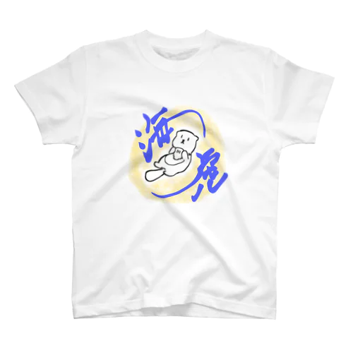 らっこ Regular Fit T-Shirt