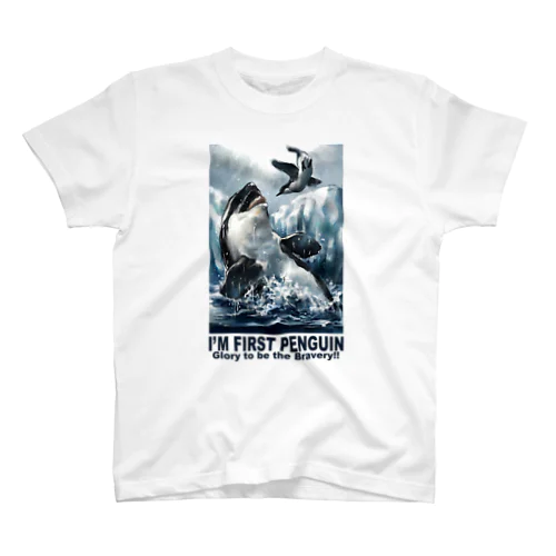 I'm  First Penguin Regular Fit T-Shirt