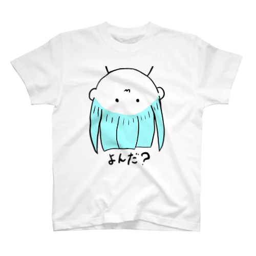 ダロウェイ☆田中(上から) スタンダードTシャツ