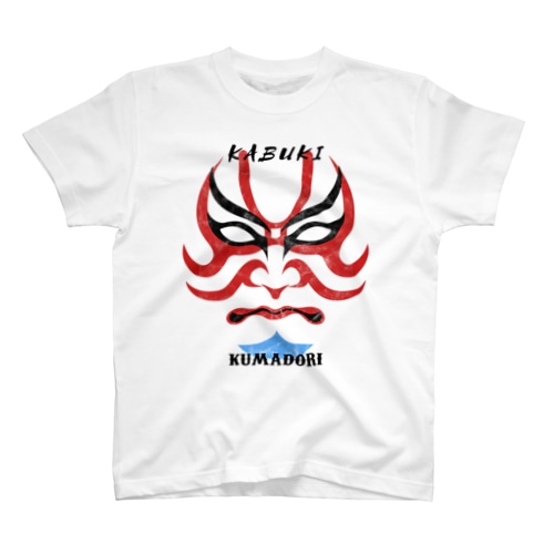 KABUKI -Vintage- Regular Fit T-Shirt