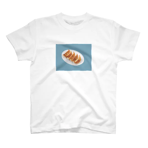 餃子食べたい スタンダードTシャツ