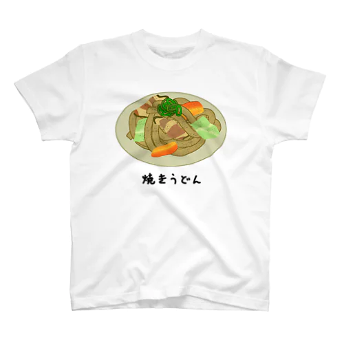 焼うどん♪2101 Regular Fit T-Shirt