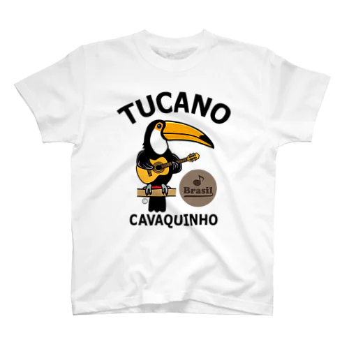 オニオオハシ・Tシャツ・クチバシが大きい鳥・グッズ・音楽・イラスト・デザイン・民族楽器・カバキーニョ・演奏・ブラジルポルトガル語・Toco・Toucan・Tucano・かわいい・オリジナル(C) Regular Fit T-Shirt
