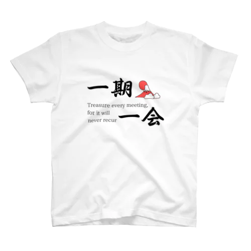 一期一会 Regular Fit T-Shirt