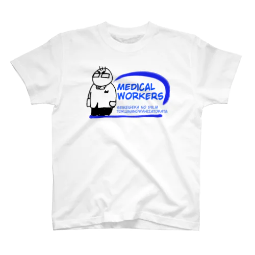 ドクターM メディカルワーカー Regular Fit T-Shirt