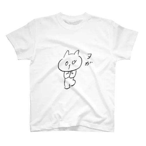 ヨガねこ スタンダードTシャツ