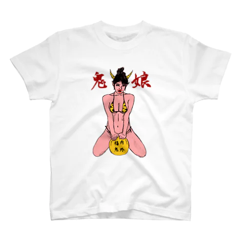 虎皮ビキニ鬼娘（赤鬼） Regular Fit T-Shirt