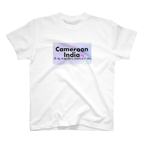 Paul B. CameroonIndiaTV スタンダードTシャツ