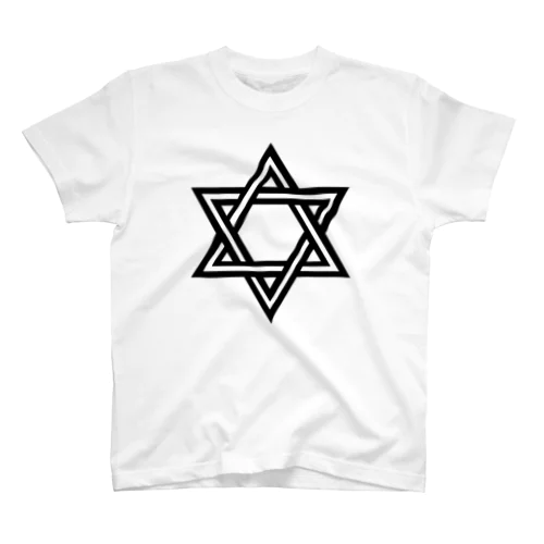 星 ほし ★  ダビデの星 六芒星 スターリングイスラエル ソロモンの印  Regular Fit T-Shirt