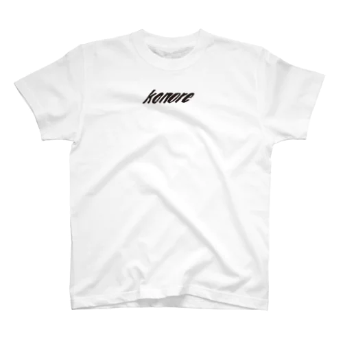 konore LOGO BLACK  Regular Fit T-Shirt