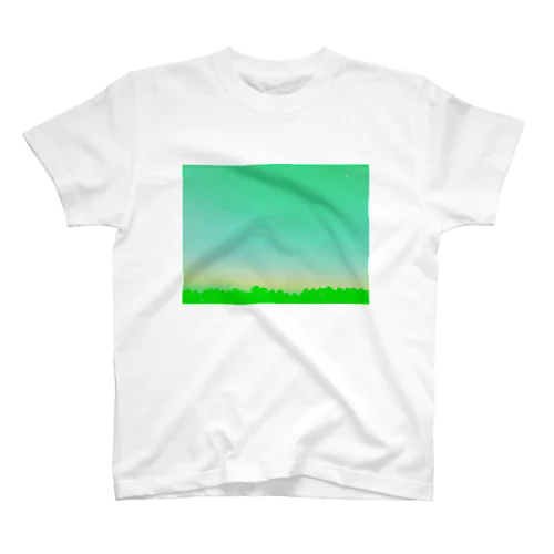 green sky sea Regular Fit T-Shirt