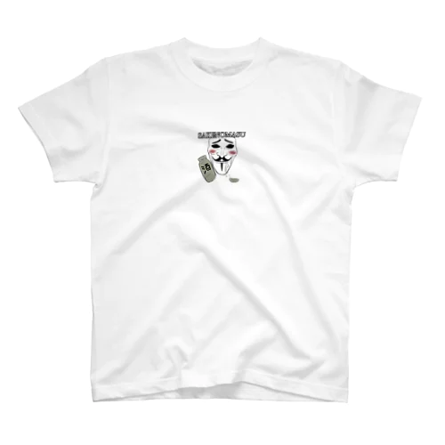 sakenomasuパーカー スタンダードTシャツ