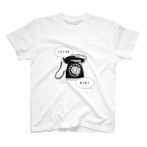 14106（ｱｲｼﾃﾙ）・8181（ﾊﾞｲﾊﾞｲ） Regular Fit T-Shirt