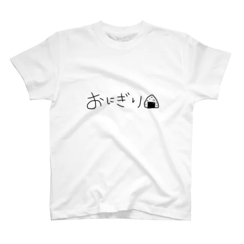 おにぎりTシャツ スタンダードTシャツ