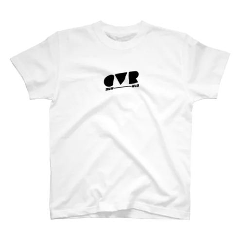 CVR スタンダードTシャツ