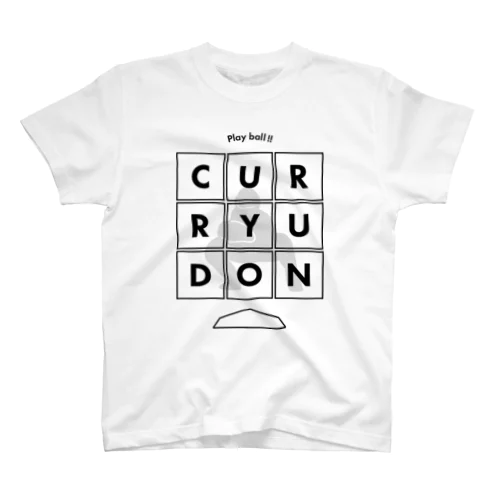 CURRY UDONストライクアウトT（野球ver） スタンダードTシャツ