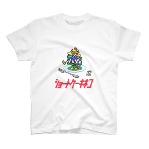 ショートケーキネコ（透過） Regular Fit T-Shirt