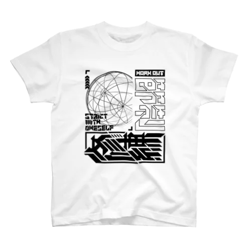 Y2K[節制/修練/STRICT WITH ONESELF/WORK OUT] スタンダードTシャツ