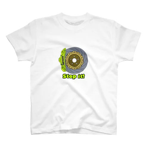 止めてみせる！ネオンイエロー Regular Fit T-Shirt