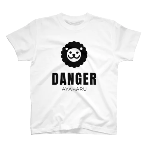 アヤハルDANGER スタンダードTシャツ