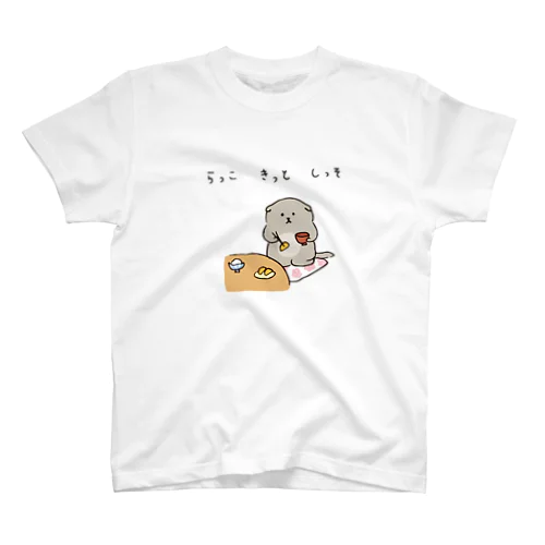 らっこ スタンダードTシャツ