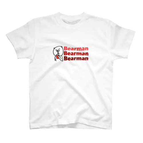 たよれるBearMan Regular Fit T-Shirt
