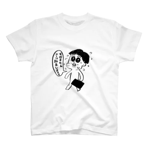 カゴダTシャツ スタンダードTシャツ