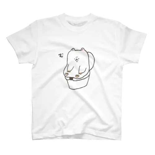 おトイレハムちゃん Regular Fit T-Shirt