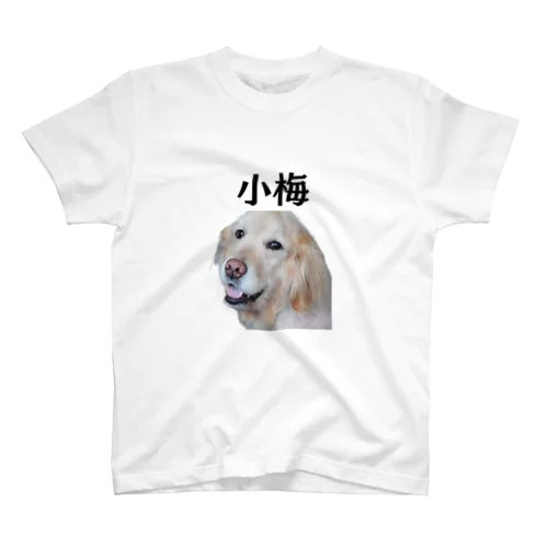 小梅 スタンダードTシャツ