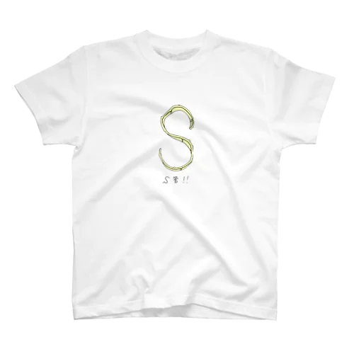 S管Tシャツ Regular Fit T-Shirt