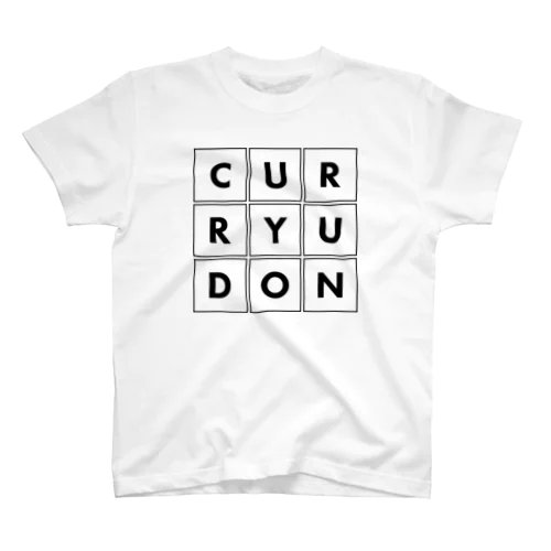 CURRY UDONストライクアウトT（シンプルver） スタンダードTシャツ