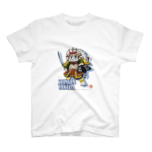 どうぶつ家康 : 武田信玄 スタンダードTシャツ