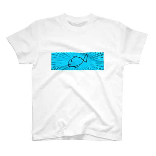 魚 スタンダードTシャツ