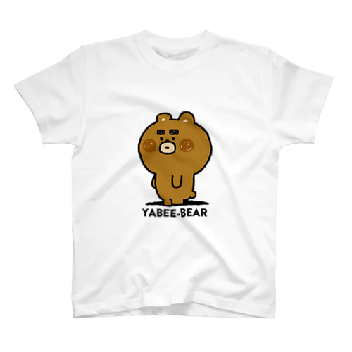 YABEE-BEAR（色） スタンダードTシャツ