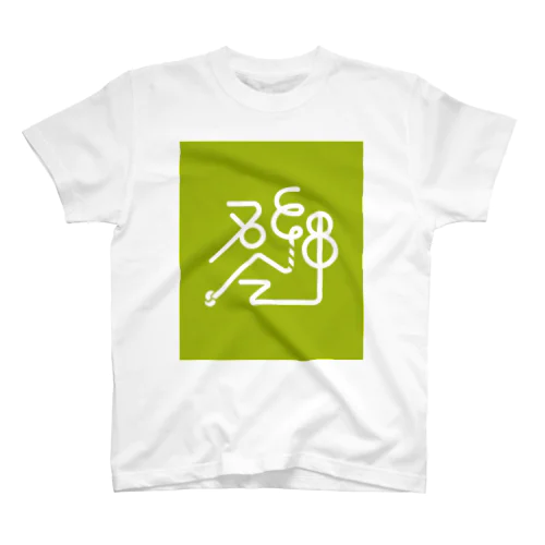 名縄会・2 Regular Fit T-Shirt