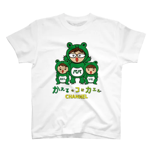 オリジナル☆ロゴグッズ Regular Fit T-Shirt