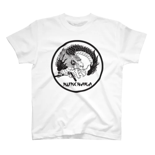 White T-shirt 17 sizes Regular Fit T-Shirt