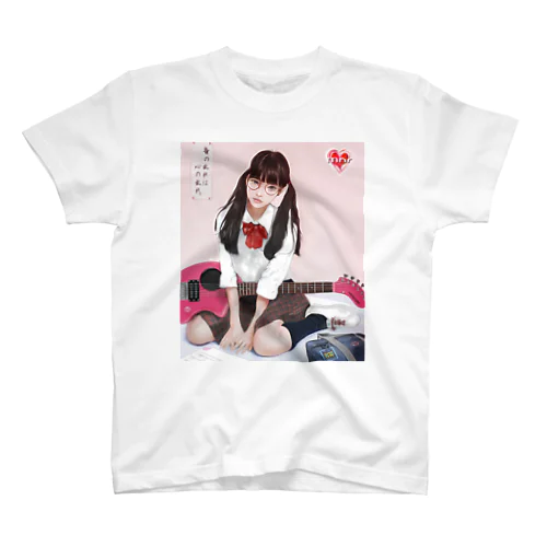 ギター少女 Regular Fit T-Shirt