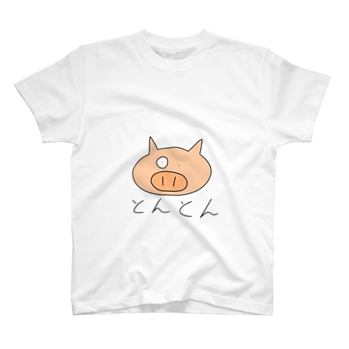 とんとんTシャツ Regular Fit T-Shirt