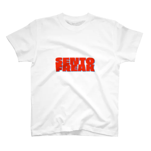 SENTO FREAK スタンダードTシャツ