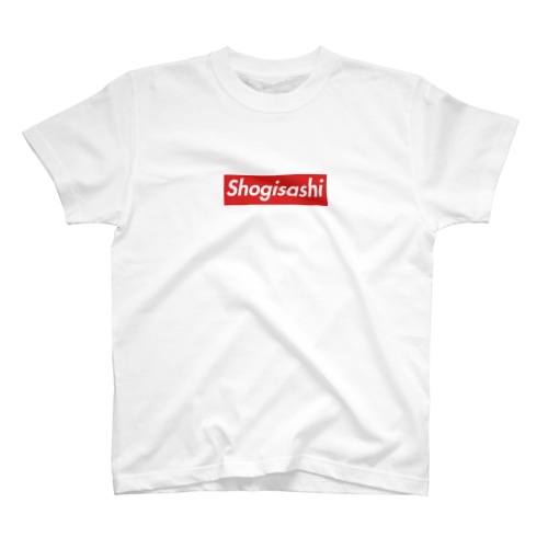 将棋指し ボックスロゴ Regular Fit T-Shirt