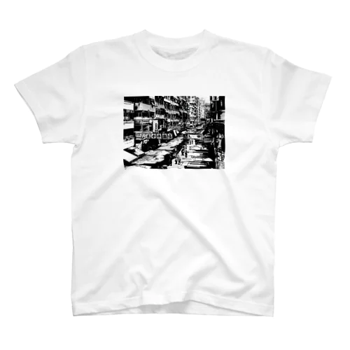 香港城市景观 スタンダードTシャツ