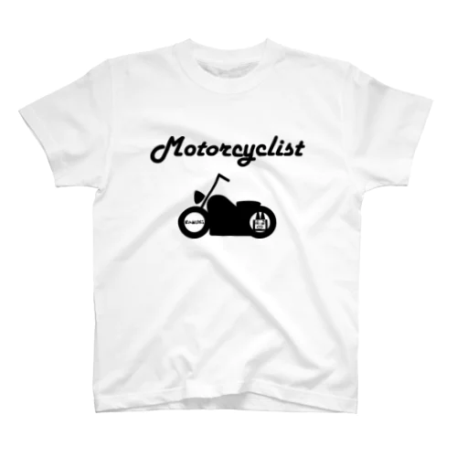 モーターサイクリスト スタンダードTシャツ