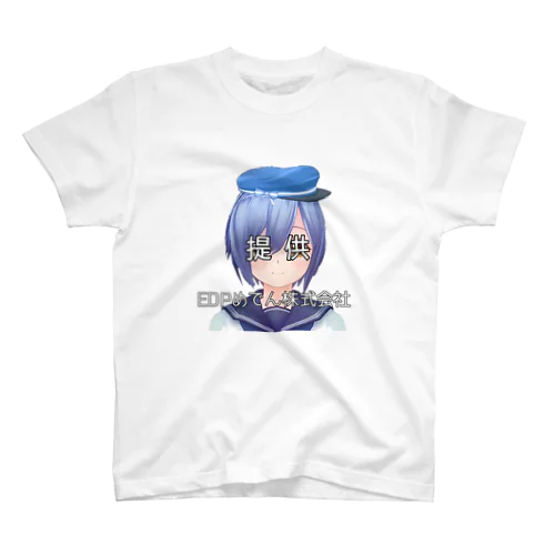 提供目潰しあおい スタンダードTシャツ